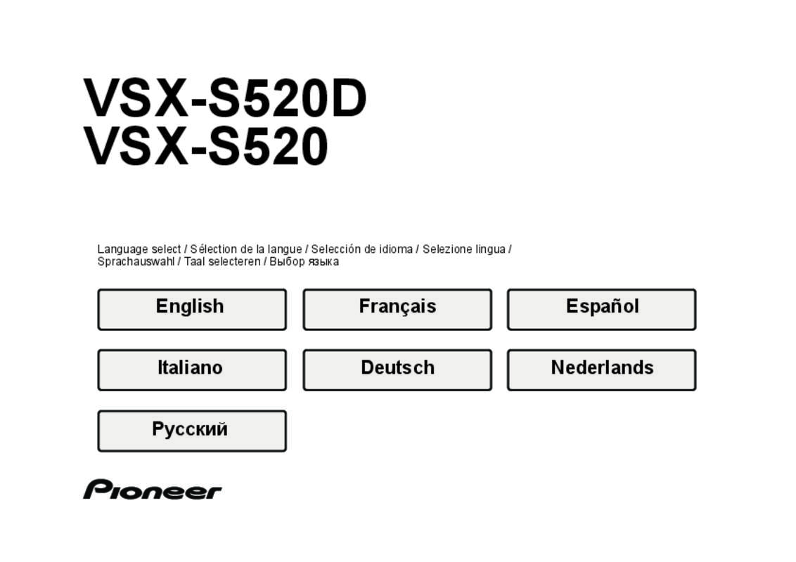 Guide utilisation PIONEER VSX-S520D  de la marque PIONEER