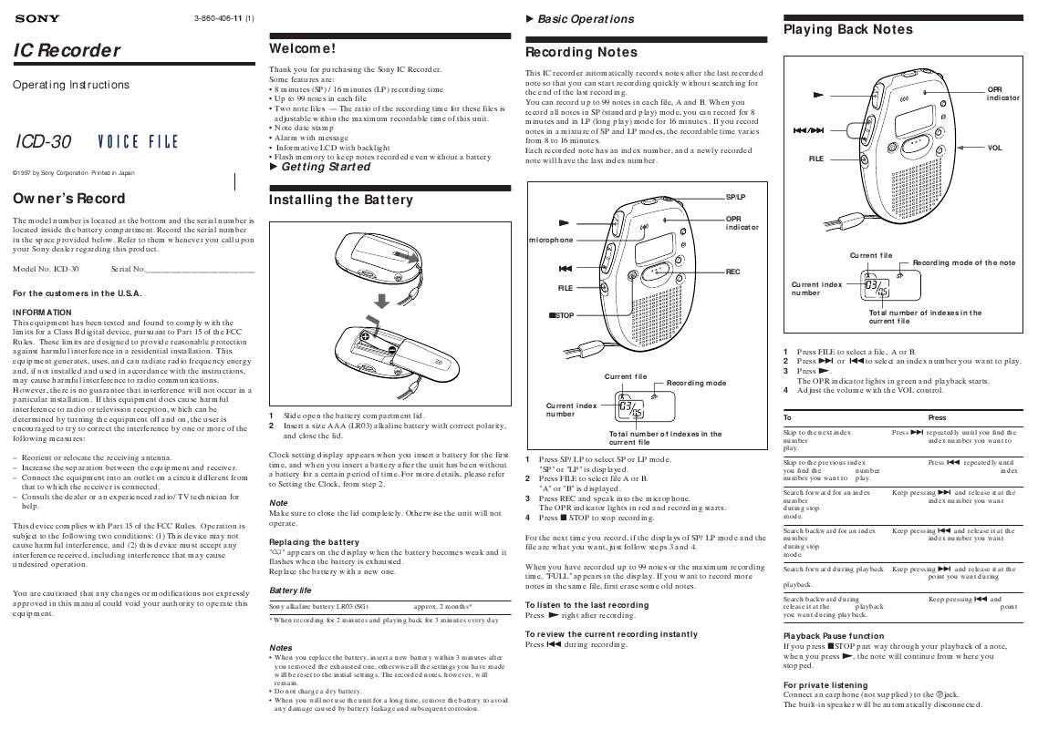Guide utilisation SONY ICD-30  de la marque SONY