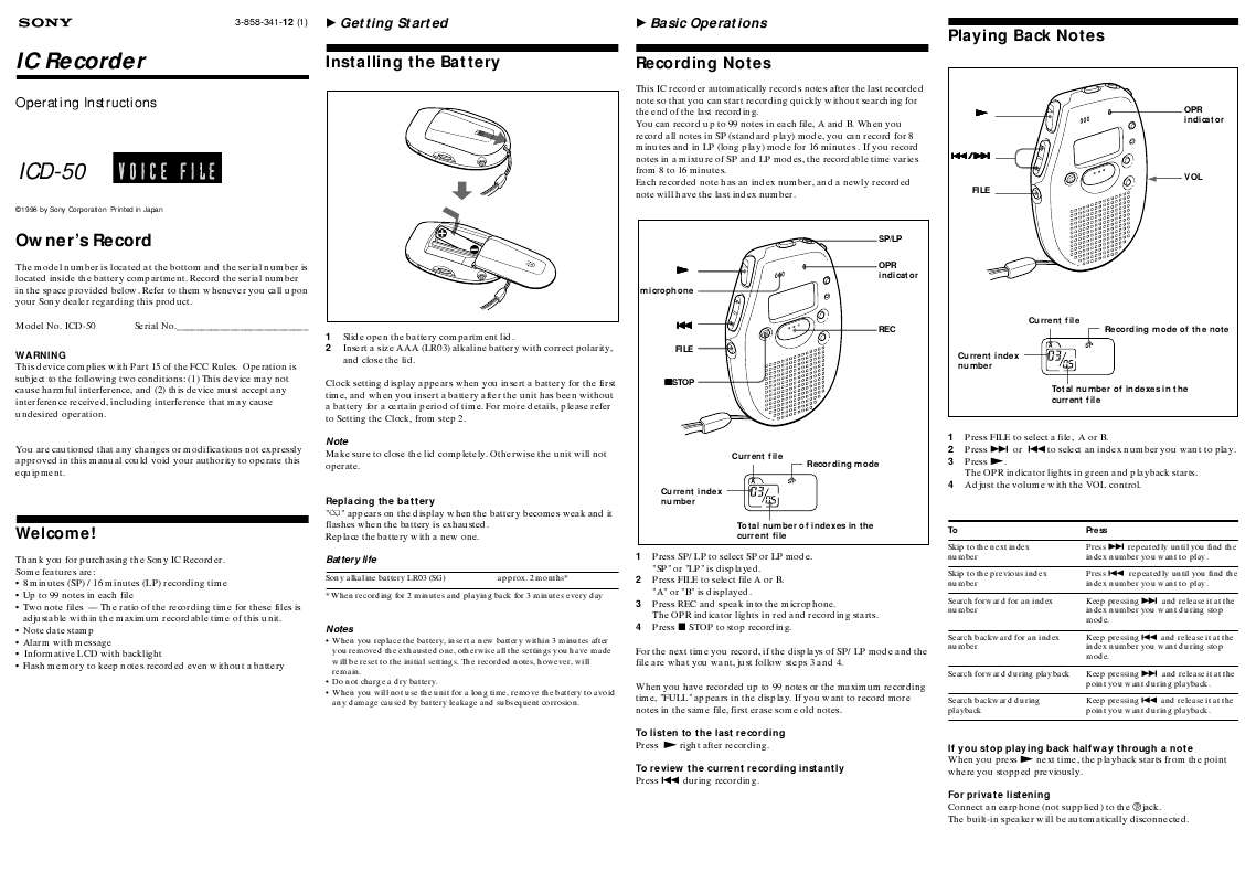 Guide utilisation SONY ICD-50  de la marque SONY