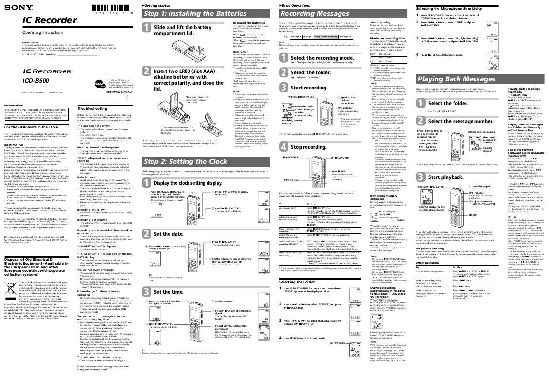 Guide utilisation SONY ICD-B500  de la marque SONY