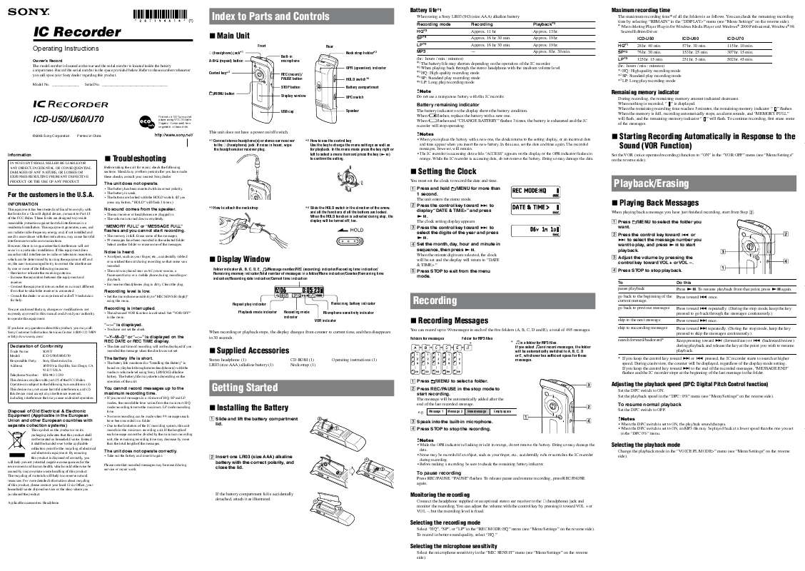 Guide utilisation SONY ICD-U70  de la marque SONY