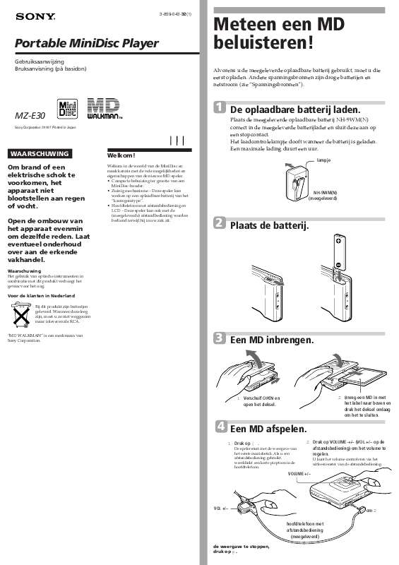 Guide utilisation SONY MZ-E30  de la marque SONY