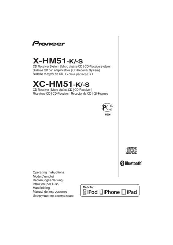 Guide utilisation PIONEER X-HM51  de la marque PIONEER
