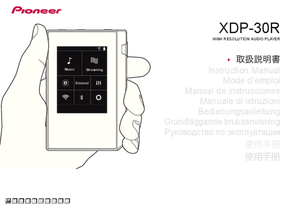 Guide utilisation PIONEER XDP-30R  de la marque PIONEER
