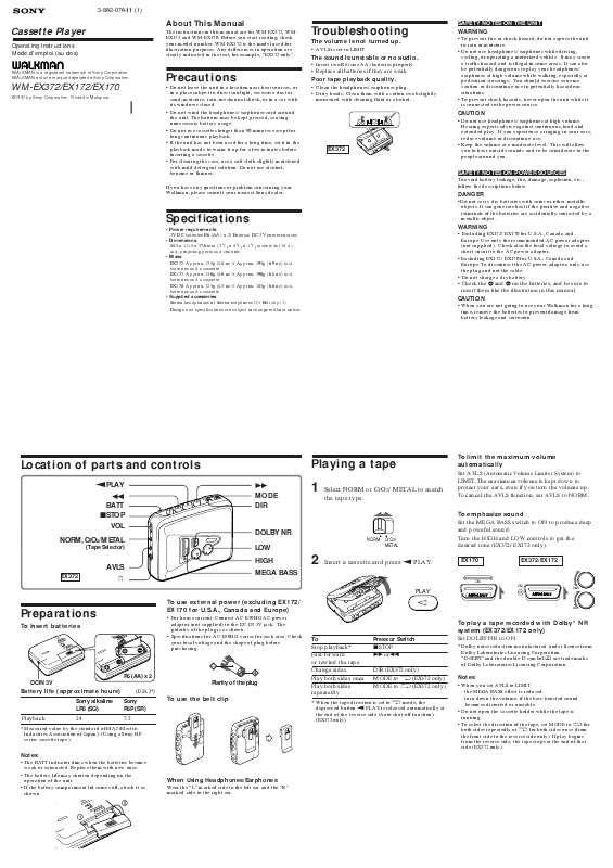 Guide utilisation SONY WM-EX372  de la marque SONY