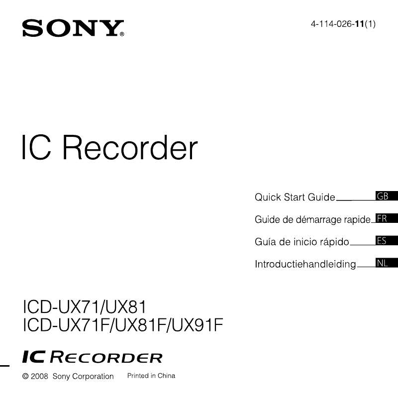 Guide utilisation SONY ICD-UX71  de la marque SONY