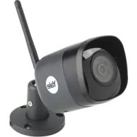 Notice Yale SVDB4MXB Caméra de surveillance