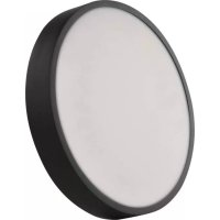 Emos ZM5353 - Éclairage