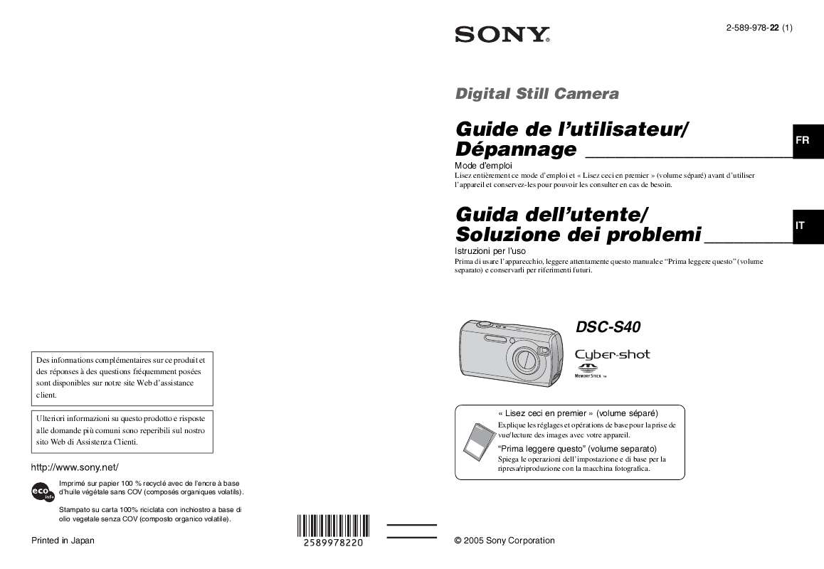 Guide utilisation SONY CYBER-SHOT DSC-S40  de la marque SONY