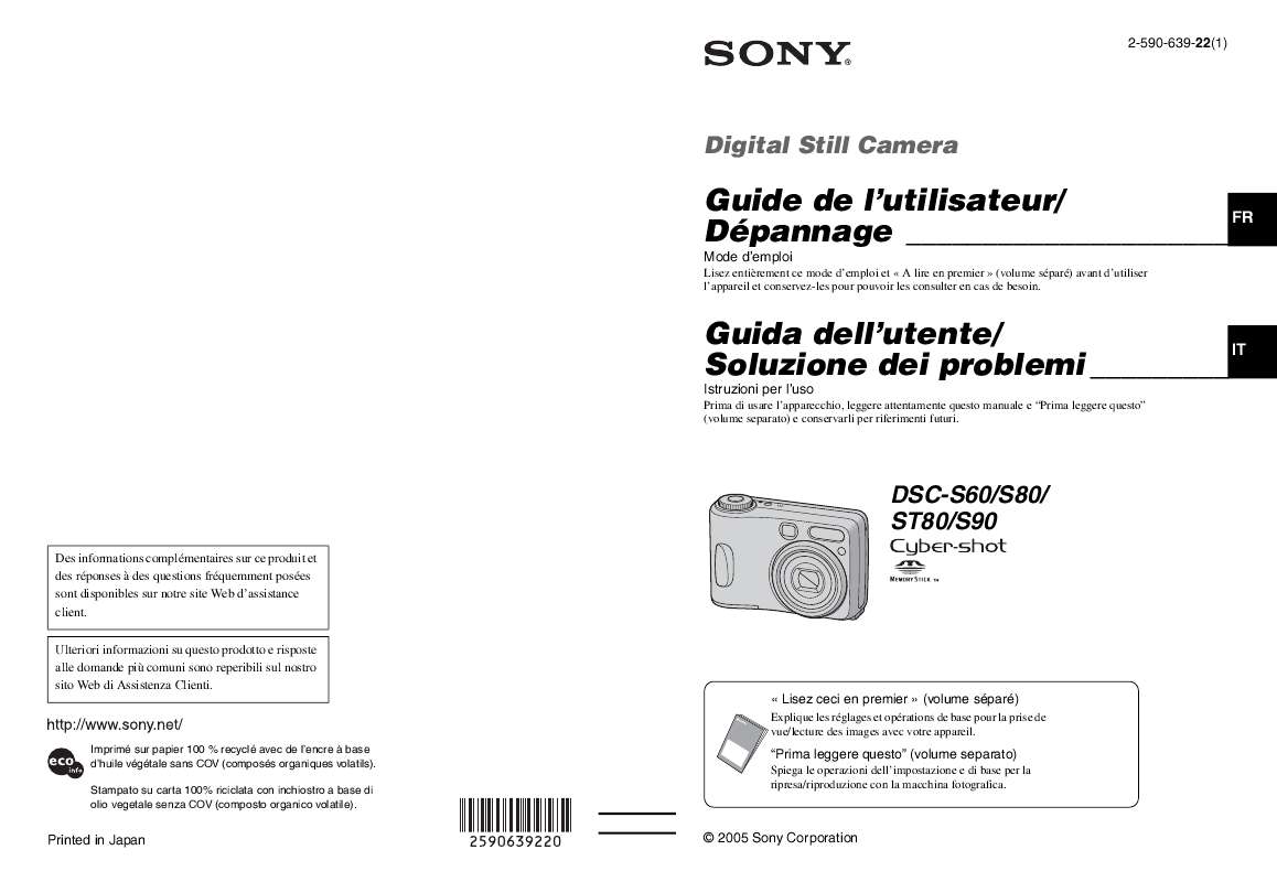 Guide utilisation SONY CYBER-SHOT DSC-S90  de la marque SONY