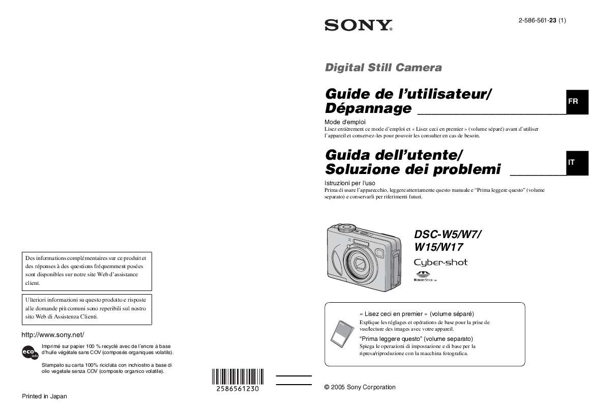 Guide utilisation SONY CYBER-SHOT DSC-W7  de la marque SONY