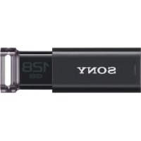 Notice SONY USM128GU USB hub