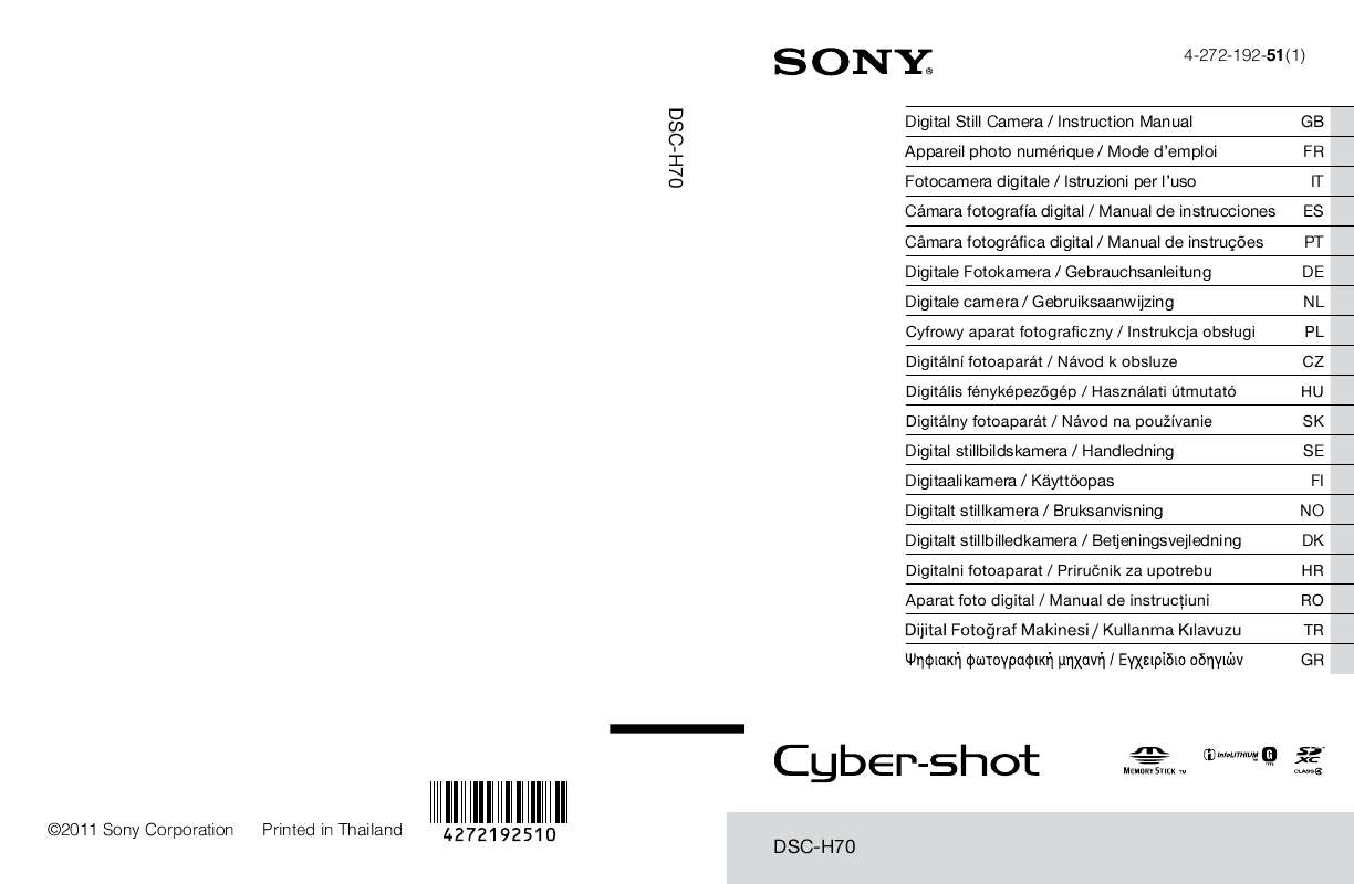 Guide utilisation SONY CYBER-SHOT DSC-H70  de la marque SONY