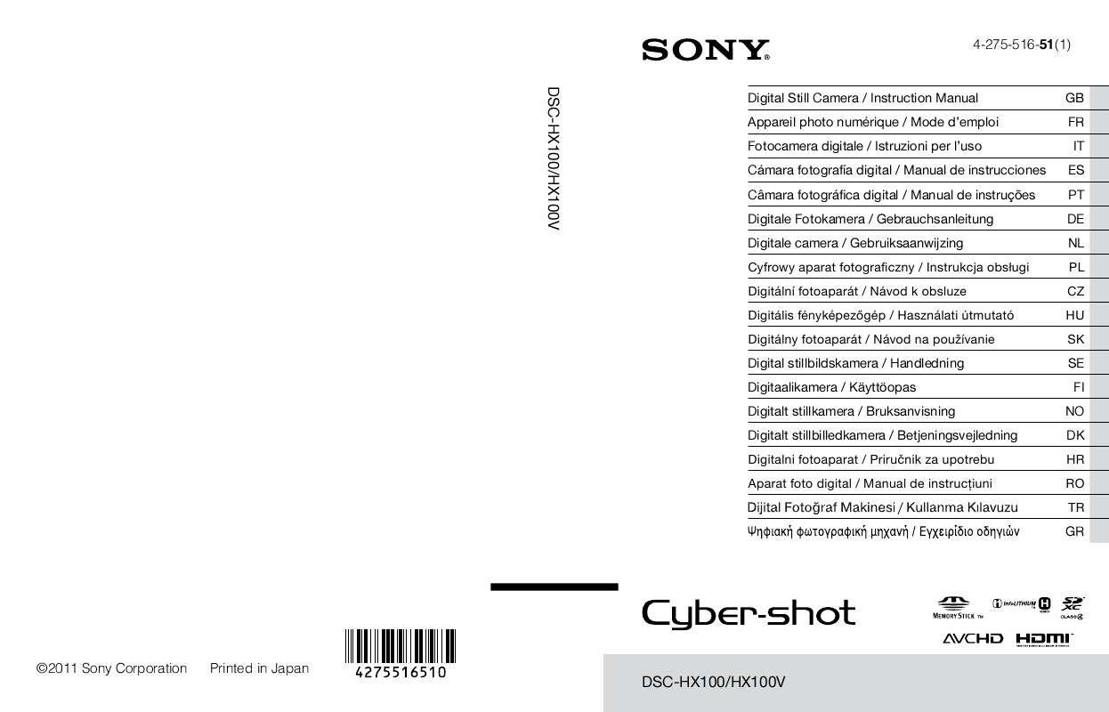 Guide utilisation SONY CYBER-SHOT DSC-HX100  de la marque SONY