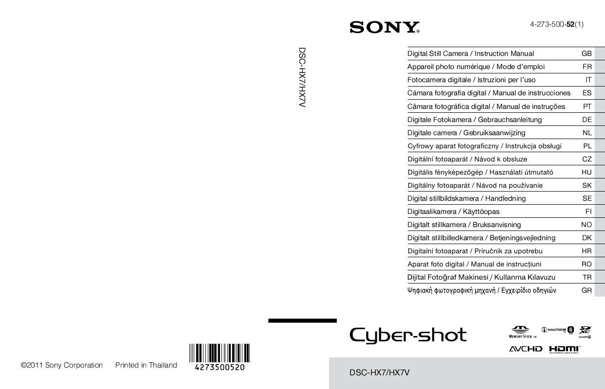 Guide utilisation SONY CYBER-SHOT DSC-HX7  de la marque SONY