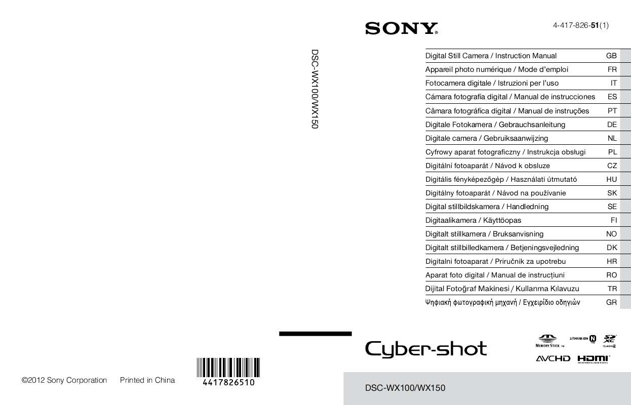 Guide utilisation SONY CYBERSHOT DSC-WX100  de la marque SONY