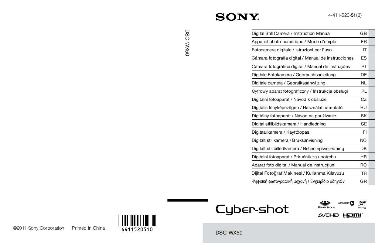 Guide utilisation SONY CYBERSHOT DSC-WX50  de la marque SONY