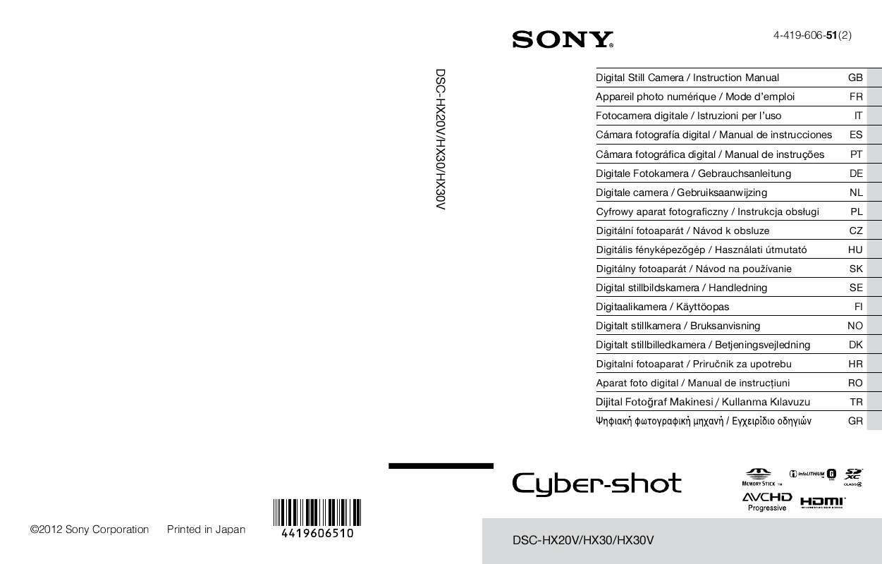 Guide utilisation SONY CYBER-SHOT DSC-HX20VB  de la marque SONY