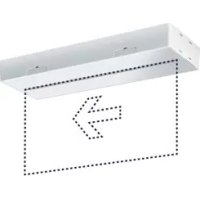 SLX 24 LEDi Display 3h Esylux