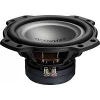Notice KENWOOD EXCELON XRW804 Caisson de basses