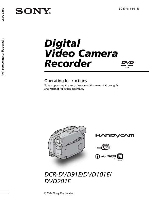 Guide utilisation SONY DCR-DVD101E  de la marque SONY