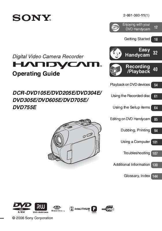 Guide utilisation SONY DCR-DVD105E  de la marque SONY