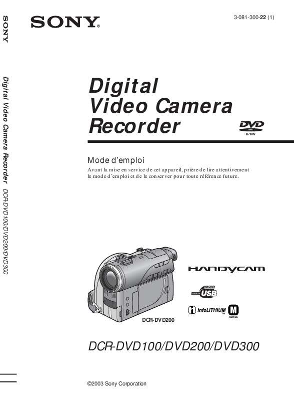 Guide utilisation SONY DCR-DVD200  de la marque SONY