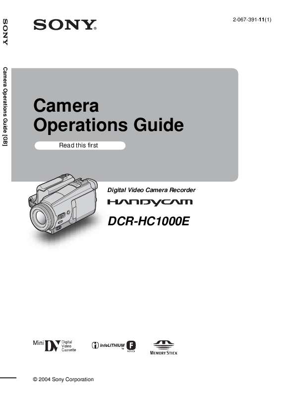Guide utilisation SONY DCR-HC1000E  de la marque SONY