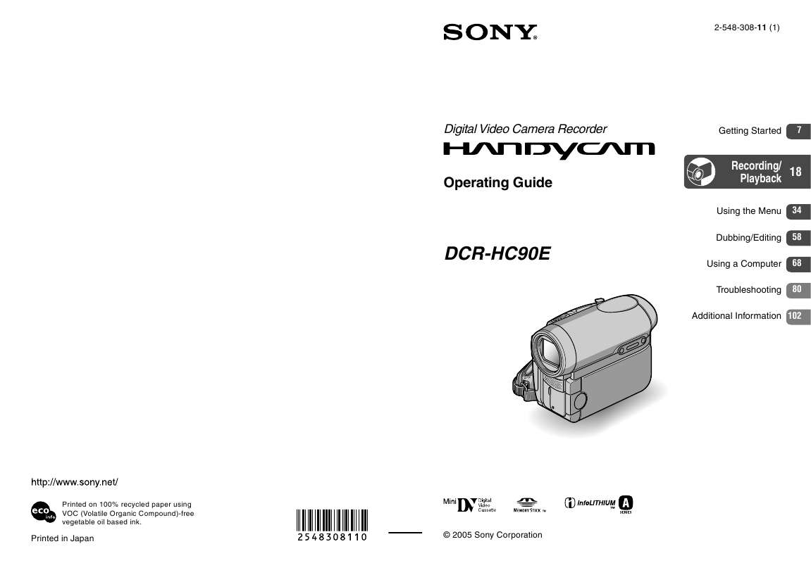 Guide utilisation SONY DCR-HC90E  de la marque SONY