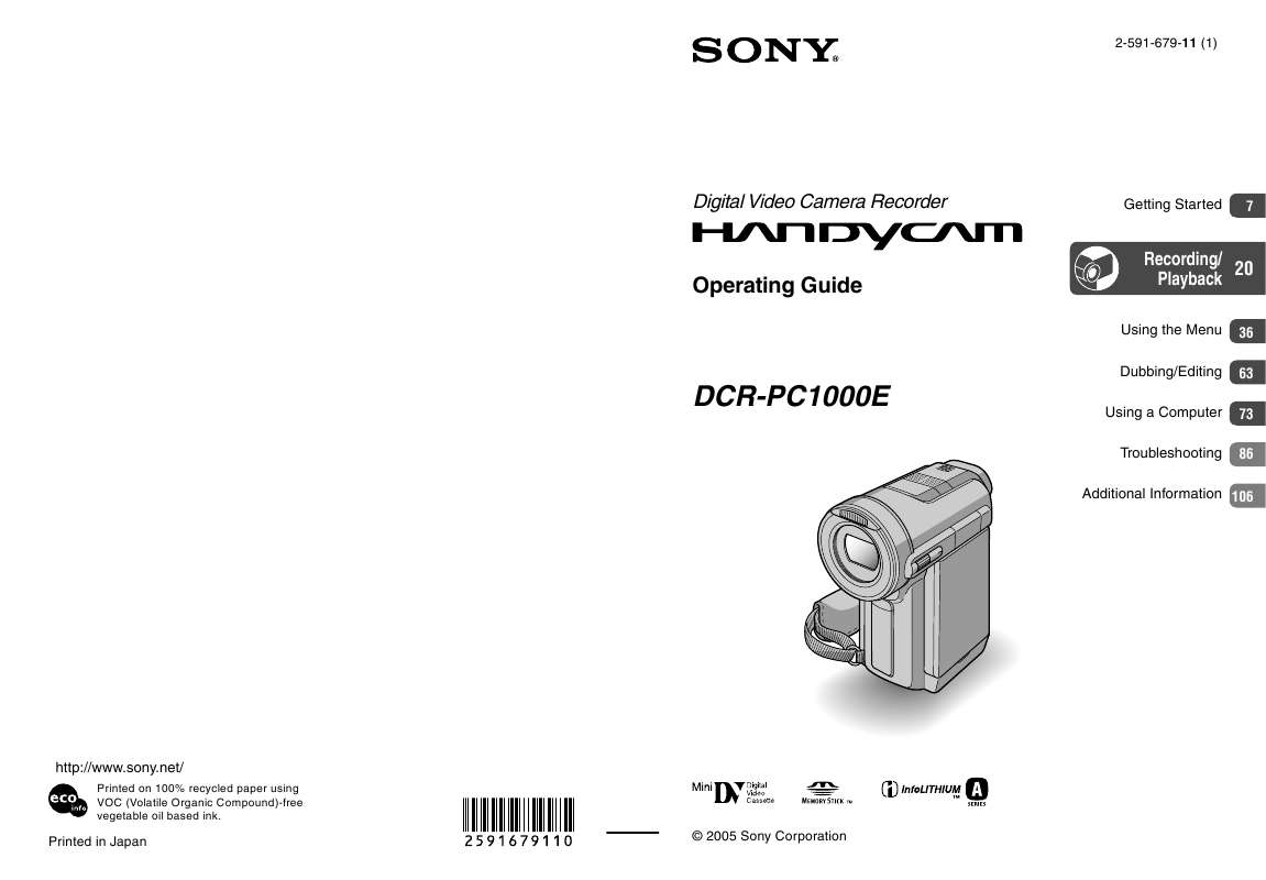 Guide utilisation SONY DCR-PC1000E  de la marque SONY
