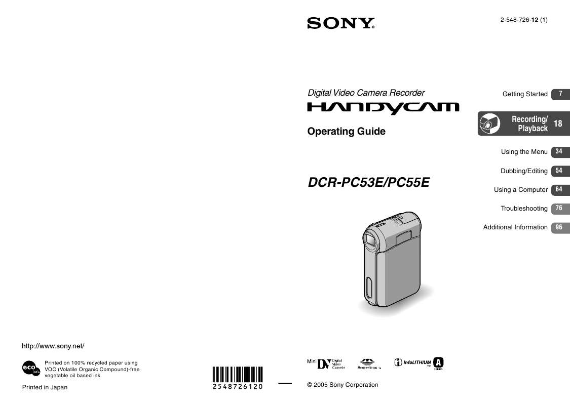Guide utilisation SONY DCR-PC55E  de la marque SONY