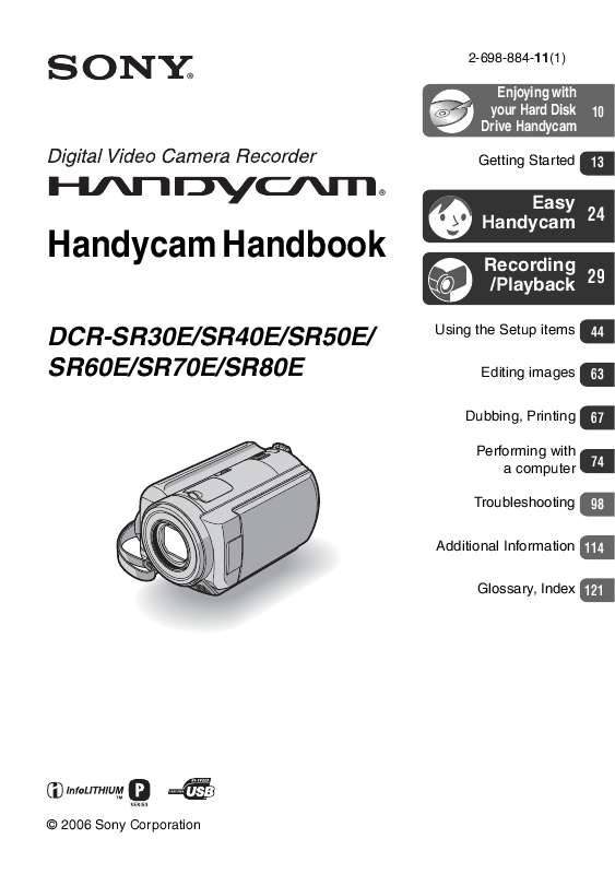 Guide utilisation SONY DCR-SR30E  de la marque SONY