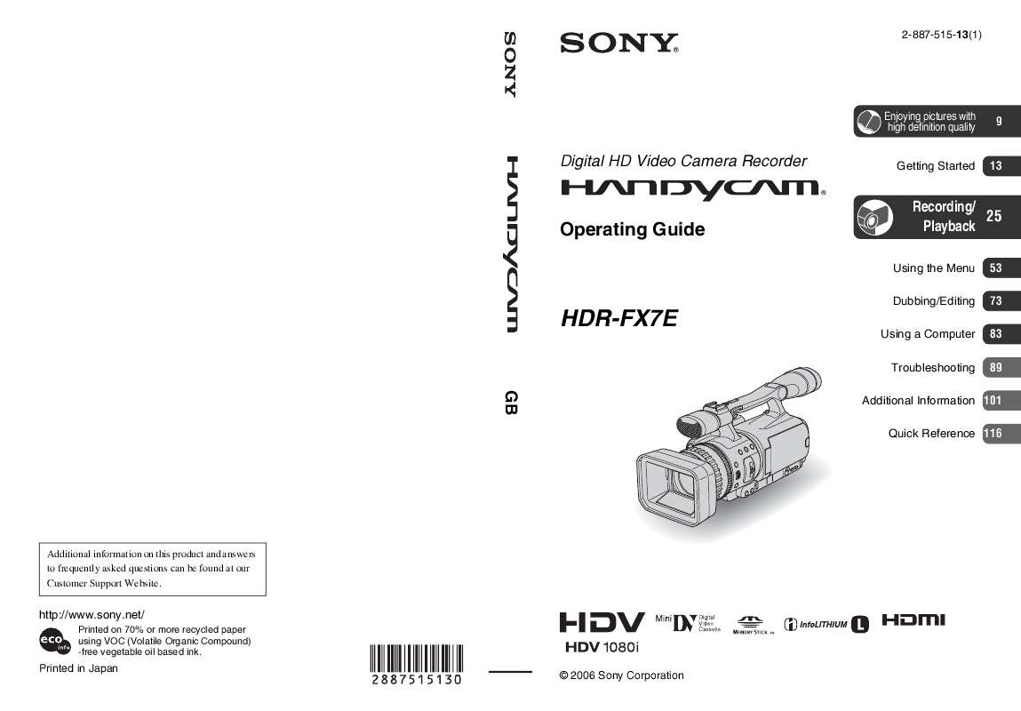 Guide utilisation SONY HDR-FX7E  de la marque SONY