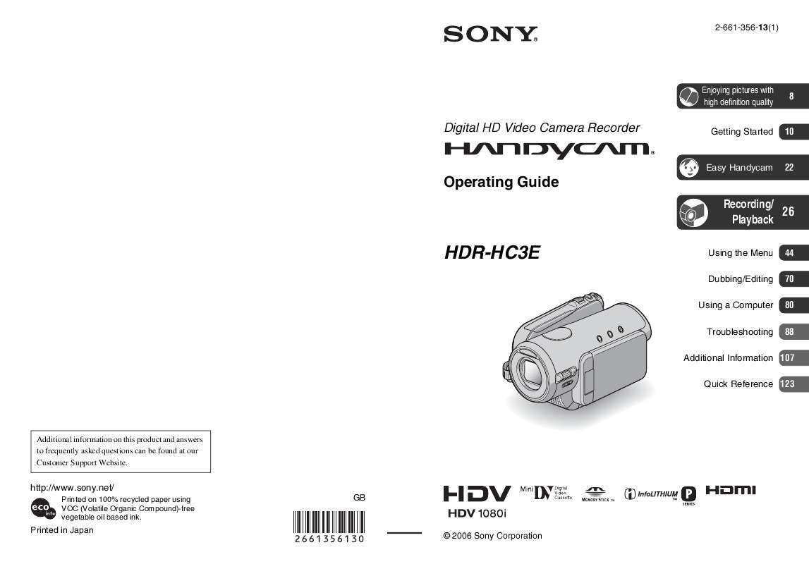 Guide utilisation SONY HDR-HC3E  de la marque SONY