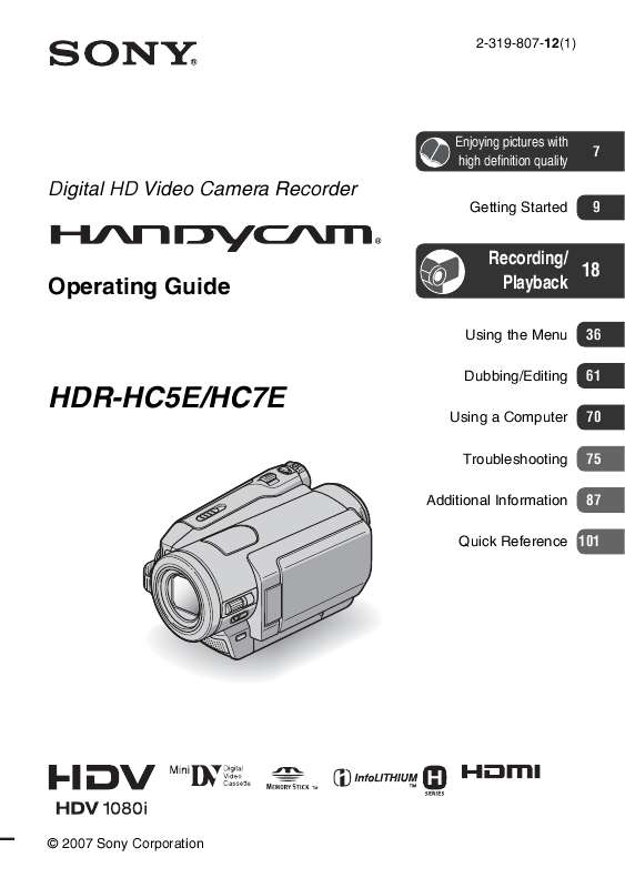Guide utilisation SONY HDR-HC7E  de la marque SONY