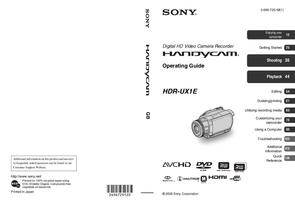 Guide utilisation SONY HDR-UX1E  de la marque SONY