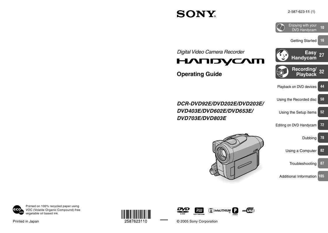 Guide utilisation SONY DCR-DVD203E  de la marque SONY