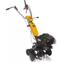 STIGA SRC 550 RB - Tondeuse à gazon