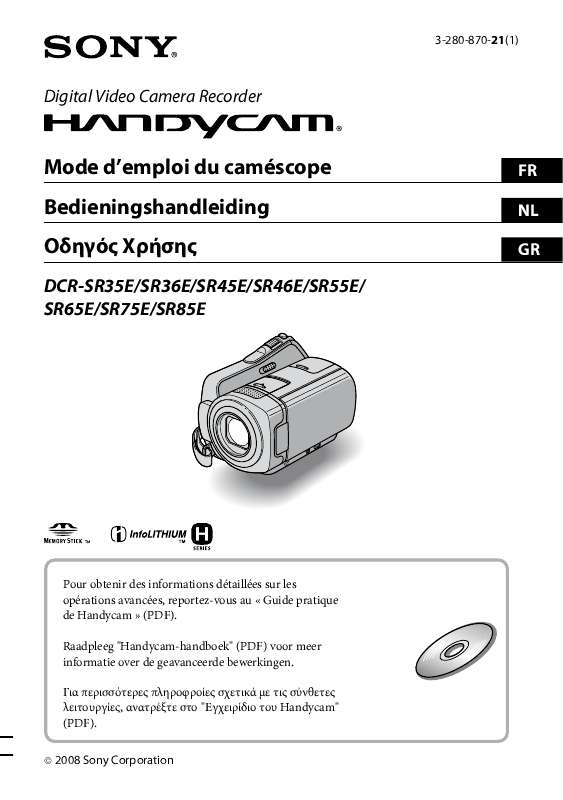 Guide utilisation SONY DCR-SR36E  de la marque SONY