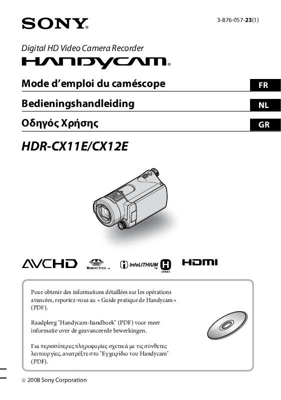 Guide utilisation SONY HDR-CX11E  de la marque SONY
