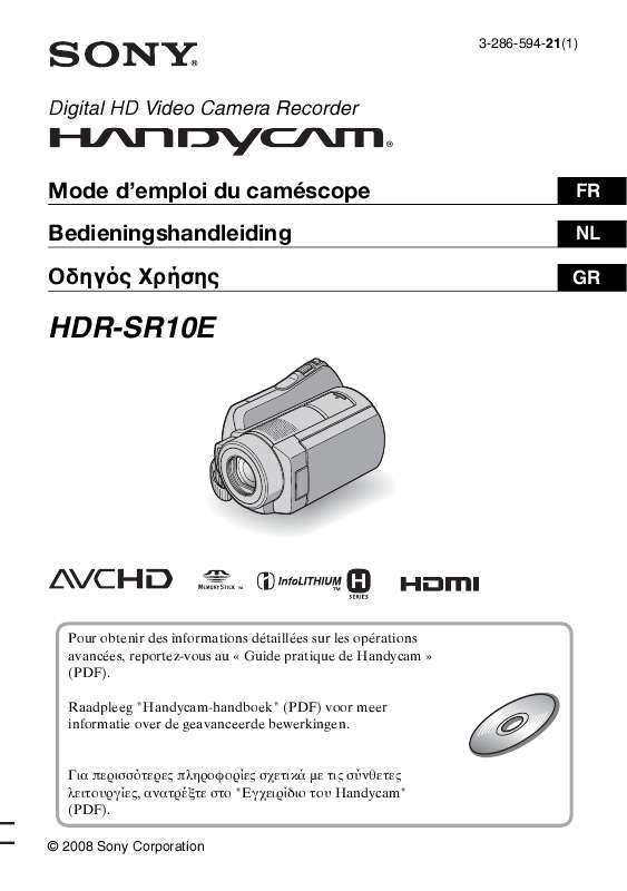 Guide utilisation SONY HDR-SR10E  de la marque SONY