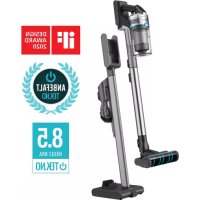 SAMSUNG VS20R9044S2 - Vacuum Cleaner