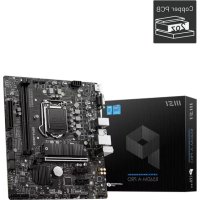 Notice MSI B560MA PRO Objectif
