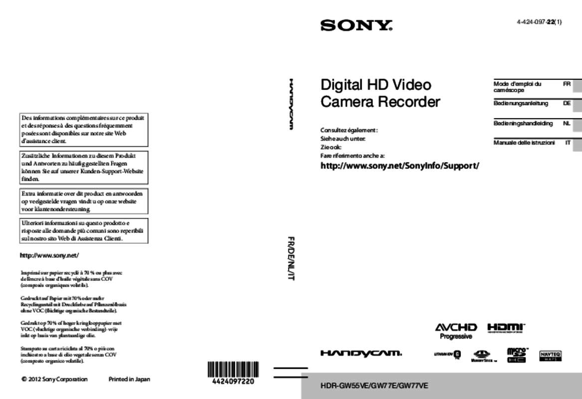 Guide utilisation SONY HDR-GW55  de la marque SONY