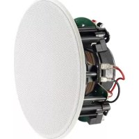 Archipel 13 ICD CABASSE