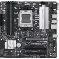 Notice ASUS PRIME B650MA Prise murale