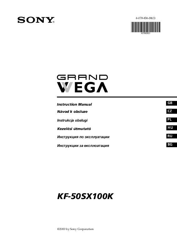 Guide utilisation SONY KF-50SX100K  de la marque SONY