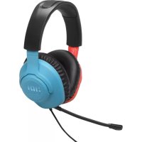 JBL Quantum 100N - Casque audio