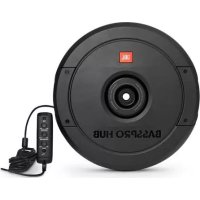 BassPro HUB JBL