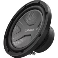 Notice KENWOOD KFCW2541 Caisson de basses